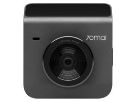Videorecorder-camera-auto-70Mai-Smart Dash-Cam-A400-Grey-64GB-chisinau-itunexx.md